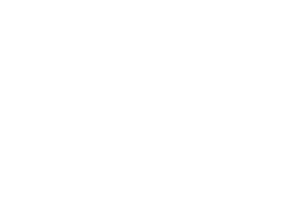 شعار منشآت